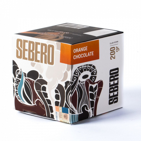 Табак SEBERO ORANGE CHOCOLATE 200 грамм в Петрозаводске
