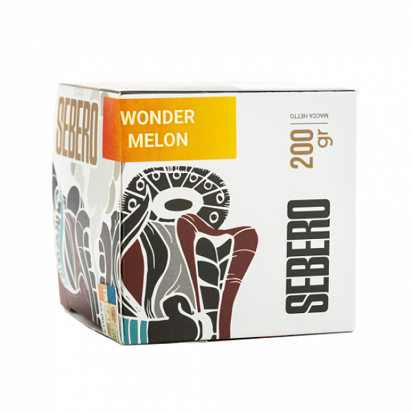 Табак SEBERO WONDER MELONS 200 грамм в Петрозаводске