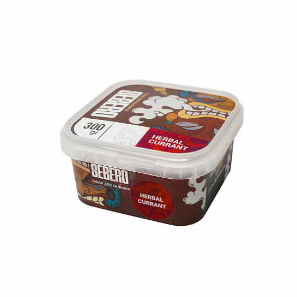 Табак SEBERO HERBAL CURRANT 300 грамм в Петрозаводске