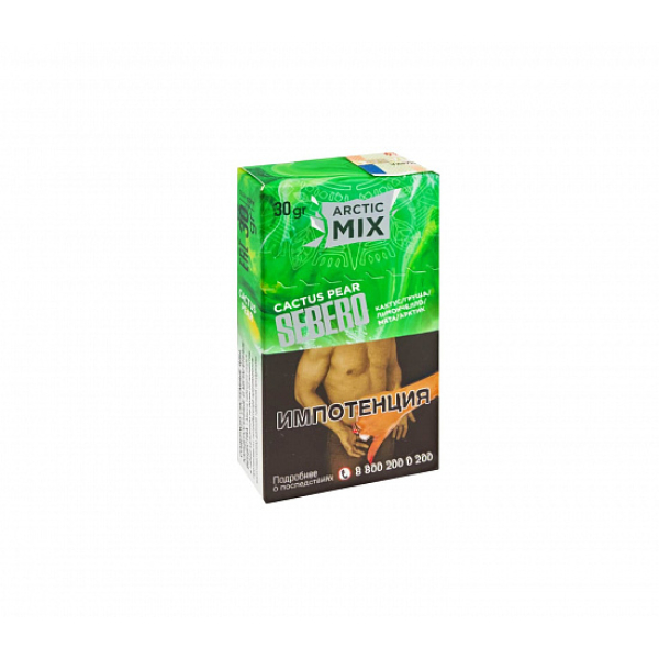 Табак SEBERO ARCTIC MIX CACTUS PEAR 30 грамм в Петрозаводске