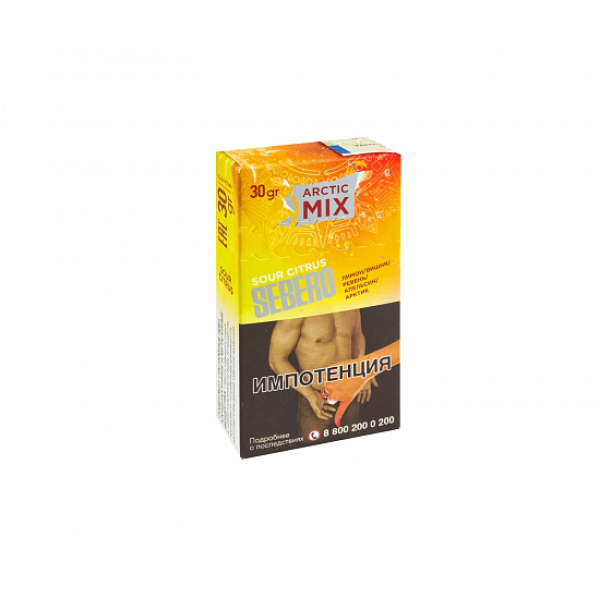 Табак SEBERO ARCTIC MIX SOUR CITRUS 30 грамм в Петрозаводске