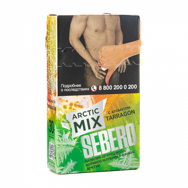 Табак SEBERO ARCTIC MIX TARRAGON 30 грамм в Петрозаводске