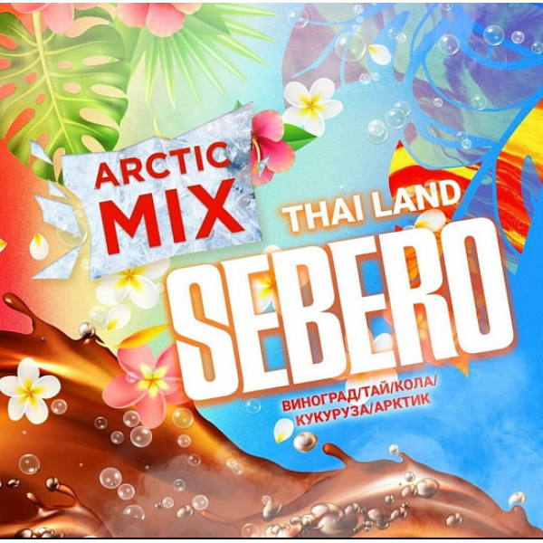 Табак SEBERO ARCTIC MIX THAI LAND 30 грамм в Петрозаводске