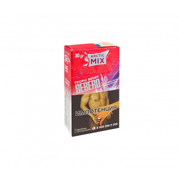 Табак SEBERO ARCTIC MIX TROPIC BERRY 30 грамм в Петрозаводске