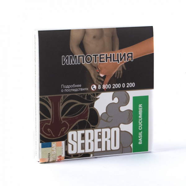 Табак SEBERO BASIL CUCUMBER 40 грамм в Петрозаводске
