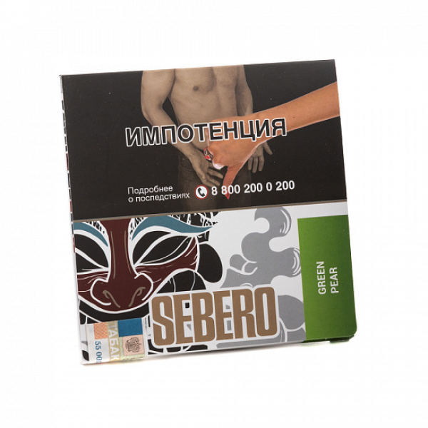 Табак SEBERO GREEN PEAR 40 грамм в Петрозаводске