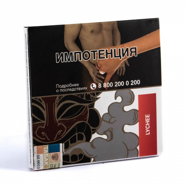 Табак SEBERO LYCHEE 40 грамм в Петрозаводске