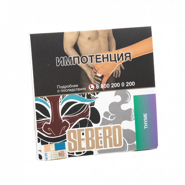Табак SEBERO THYME 40 грамм в Петрозаводске