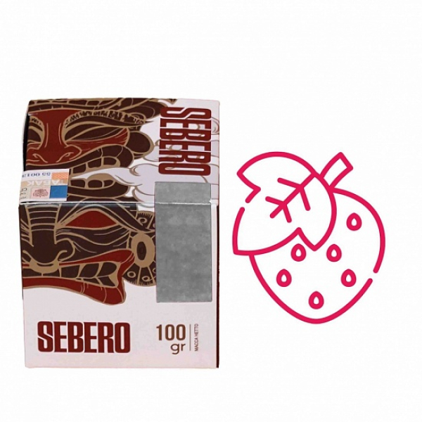 Табак Sebero Клубника 100 грамм в Петрозаводске