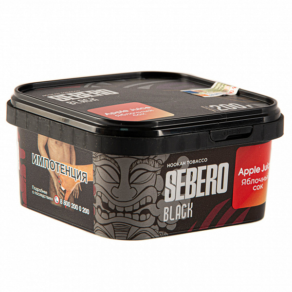 Табак SEBERO BLACK APPLE JUICE 200 гр в Петрозаводске