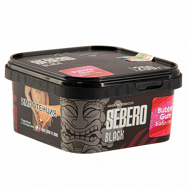 Табак SEBERO BLACK BUBBLE GUM 200 гр в Петрозаводске