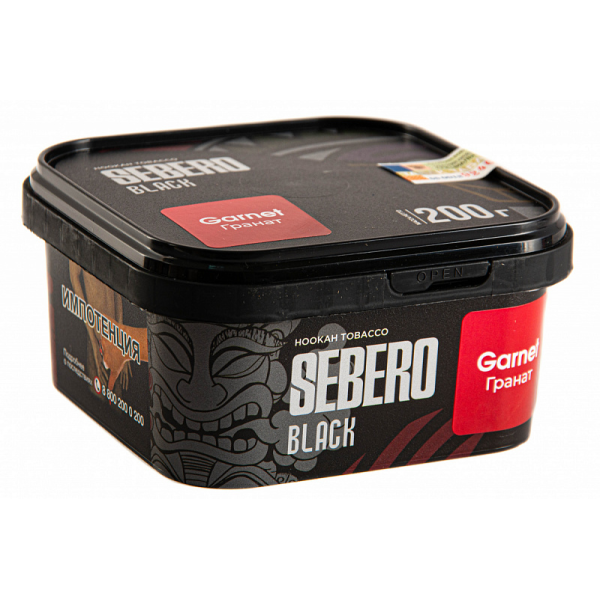 Табак SEBERO BLACK GARNET 200 гр в Петрозаводске