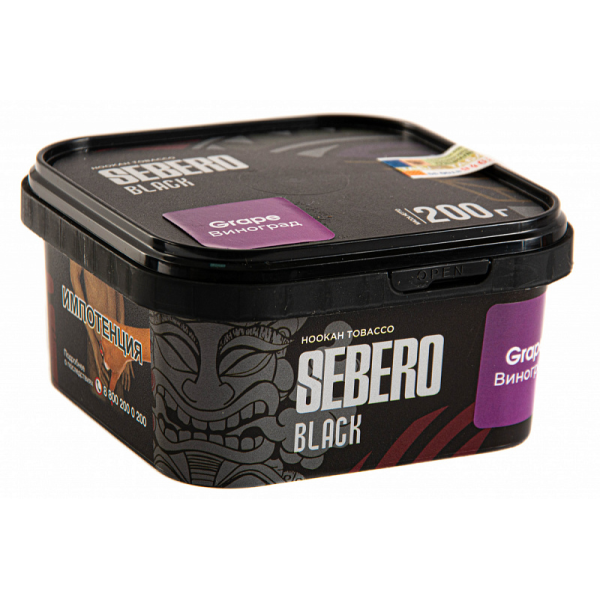 Табак SEBERO BLACK GRAPE 200 гр в Петрозаводске