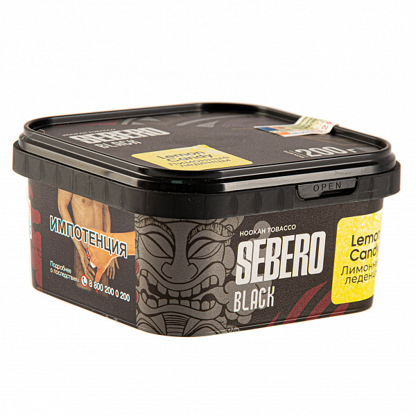 Табак SEBERO BLACK LEMON CANDY 200 гр в Петрозаводске
