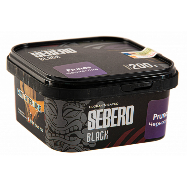 Табак SEBERO BLACK PRUNES 200 гр в Петрозаводске