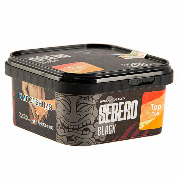 Табак SEBERO BLACK TOP 200 гр в Петрозаводске