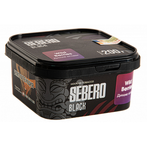 Табак SEBERO BLACK WILD BERRIES 200 гр в Петрозаводске