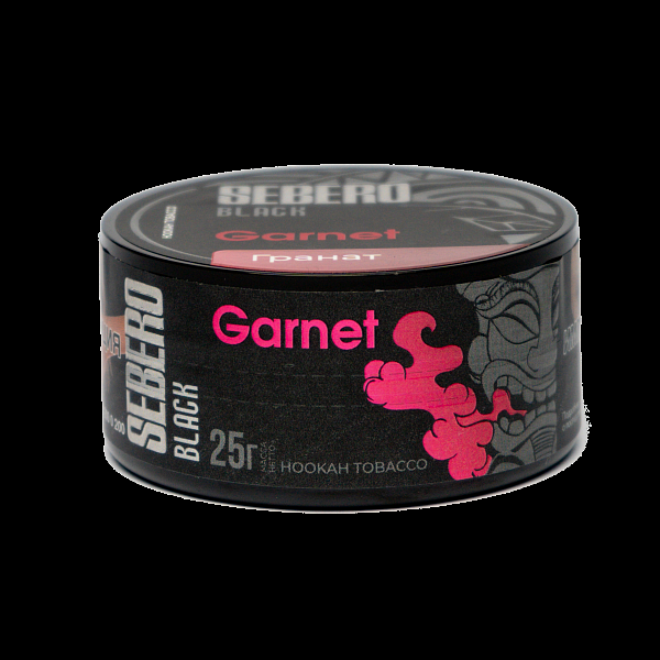 Табак SEBERO BLACK GARNET 25 гр в Петрозаводске