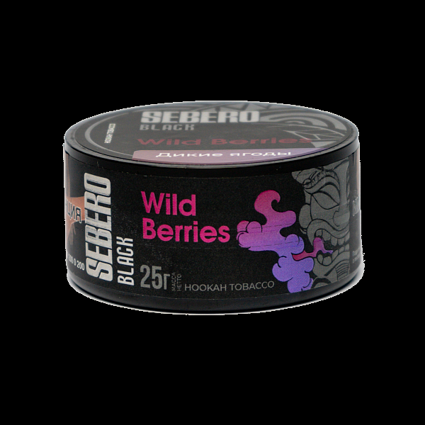 Табак SEBERO BLACK WILD BERRIES 25 гр в Петрозаводске
