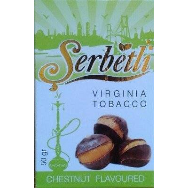 Табак Serbetli Chestnut 50 грамм в Петрозаводске
