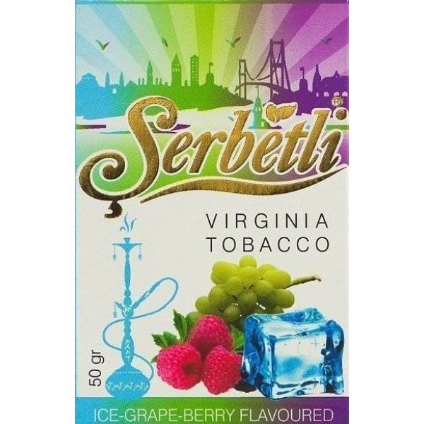 Табак Serbetli Ice Grape Berry 50 грамм в Петрозаводске