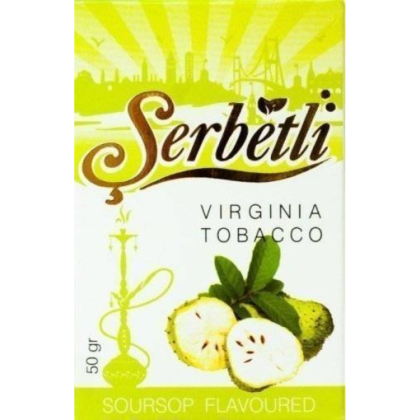 Табак Serbetli Soursop 50 грамм в Петрозаводске