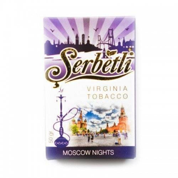 Табак Serbetli Moscow Nights в Петрозаводске