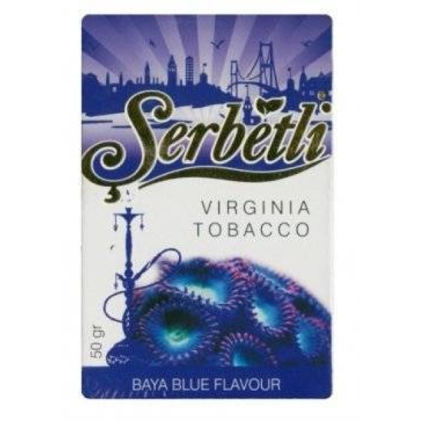 Табак Serbetli Baya Blue Flavour 50 гр в Петрозаводске