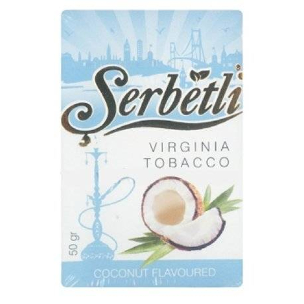 Табак Serbetli Coconut 50 гр в Петрозаводске
