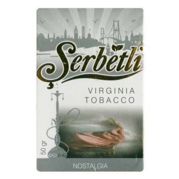 Табак Serbetli Nostalgia 50 гр в Петрозаводске