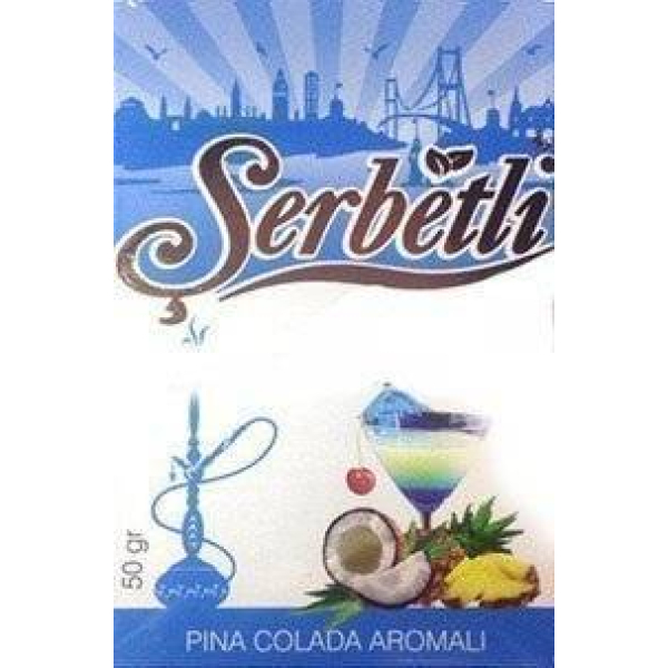 Табак Serbetli Pina colada 50 гр в Петрозаводске