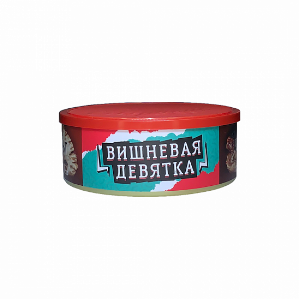 Табак Северный Вишневая Девятка 100 грамм в Петрозаводске