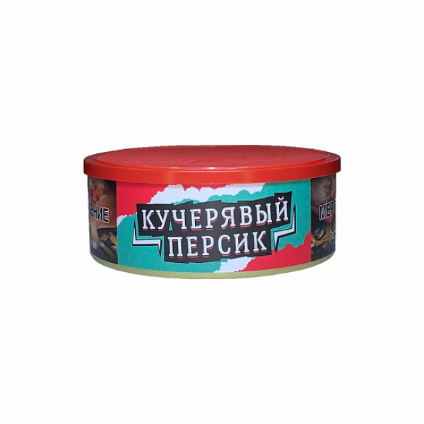 Табак Северный Кучерявый Персик 100 грамм в Петрозаводске