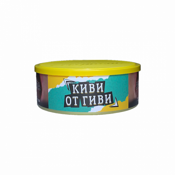 Табак Северный Киви от Гиви 100 грамм в Петрозаводске