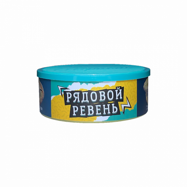 Табак Северный Рядовой ревень 100 грамм в Петрозаводске