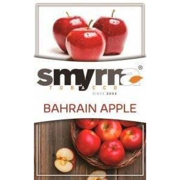 Табак Smyrna Bahrain Apple 50 грамм в Петрозаводске
