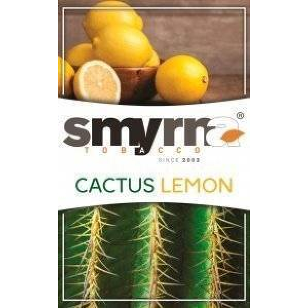 Табак Smyrna Cactus Lemon 50 грамм в Петрозаводске