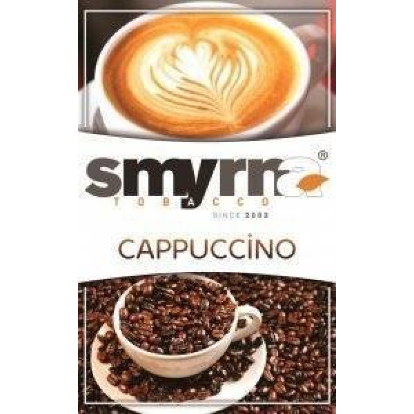Табак Smyrna Cappuccino 50 грамм в Петрозаводске