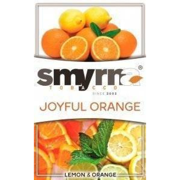 Табак Smyrna Joyful Orange 50 грамм в Петрозаводске