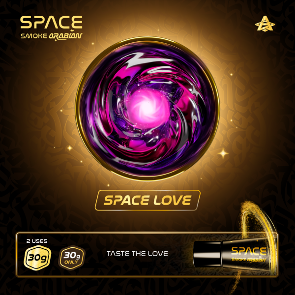 Паста Space Smoke ARABIAN Space love (Космическая любовь) 30 гр в Петрозаводске