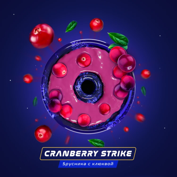 Паста Space Smoke BASIC Cranberry strike (Клюквенный удар) 30 гр в Петрозаводске