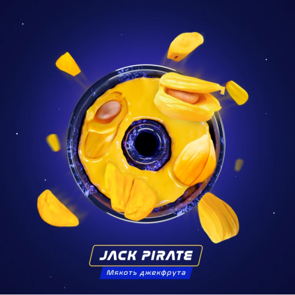 Паста Space Smoke BASIC Jack  pirate (Пират Джек) 30 гр в Петрозаводске