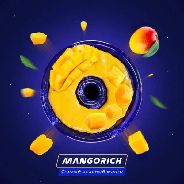 Паста Space Smoke ZERO Mango rich (Манго) 30 гр в Петрозаводске
