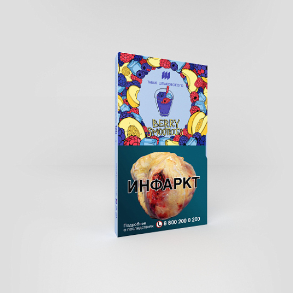 Табак ШПАКОВСКОГО BERRY SMOOTHIES (ЯГОДНО ДЫННЫЙ СМУЗИ) 40 гр в Петрозаводске