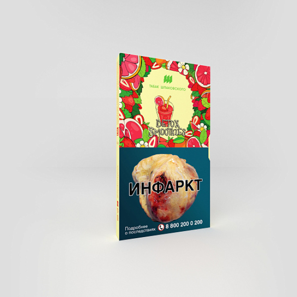 Табак ШПАКОВСКОГО DETOX SMOOTHIES (СМУЗИ ИЗ ГРЕЙФРУТА И КЛУБНИКИ) 40 гр в Петрозаводске