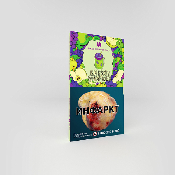 Табак ШПАКОВСКОГО ENERGY SMOOTHIES (ЭНЕРГЕТИЧЕСКИЙ СМУЗИ) 40 гр в Петрозаводске