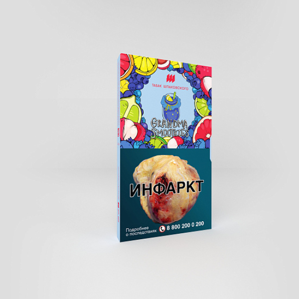 Табак ШПАКОВСКОГО GRAND MA SMOOTHIES (БАБУШКИН СМУЗИ) 40 гр в Петрозаводске
