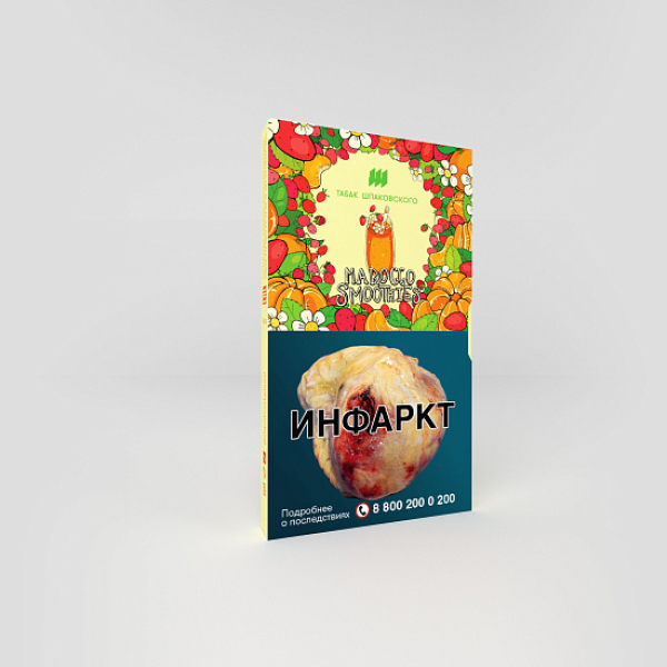 Табак ШПАКОВСКОГО MOROCCO SMOOTHIES (МАНДАРИНОВО ЗЕМЛЯНИЧНЫЙ СИМУЗИ) 40 гр в Петрозаводске
