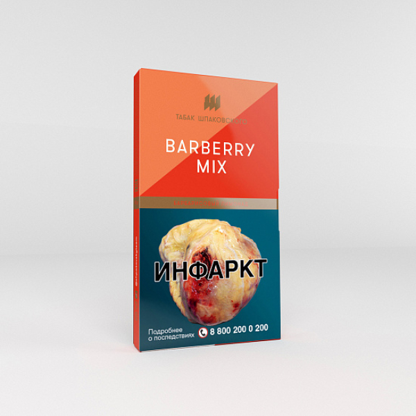 Табак Шпаковского Barberry Mix (Барбарисовый лимонад) 40 гр в Петрозаводске