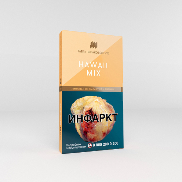 Табак Шпаковского Hawaii Mix (Лимонад из маракуйи и папайи) 40 гр в Петрозаводске